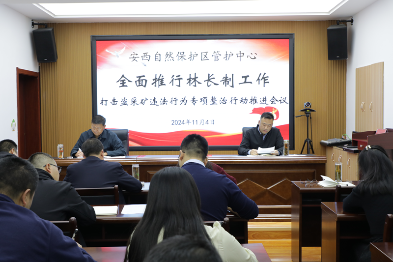 图片2_副本.png