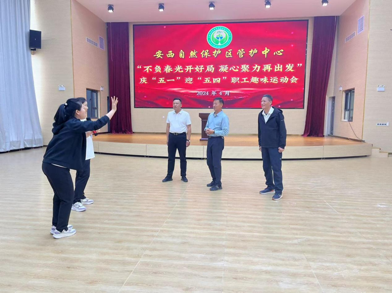 图片5.png