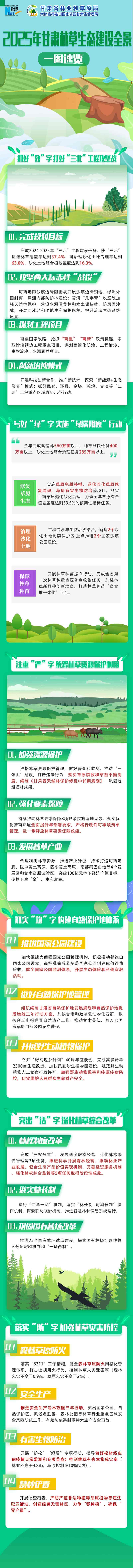 9f4dbafa4bb04e66a29bfc117a5f6541_副本.jpg