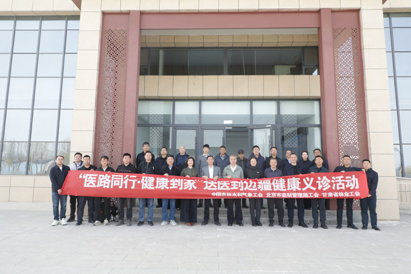 图片2_副本.jpg